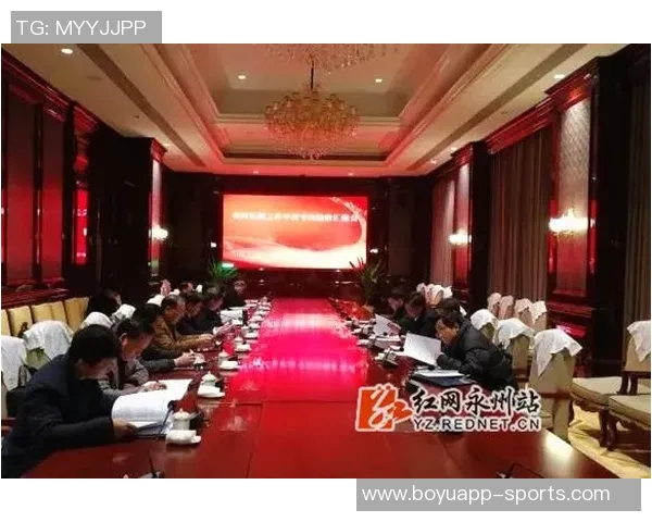 海港官方承认2014至2017年违规行为并全面接受处罚措施